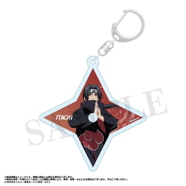 『NARUTO-ナルト- 疾風伝』手裏剣型アクリルキーホルダー F.うちはイタチ【202506再販】